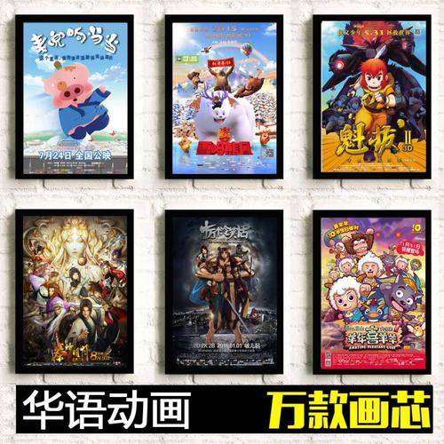 仿制也门签证