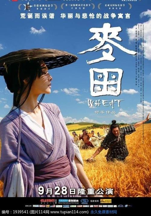仿制假台湾宏国德霖科技大学文凭毕业证